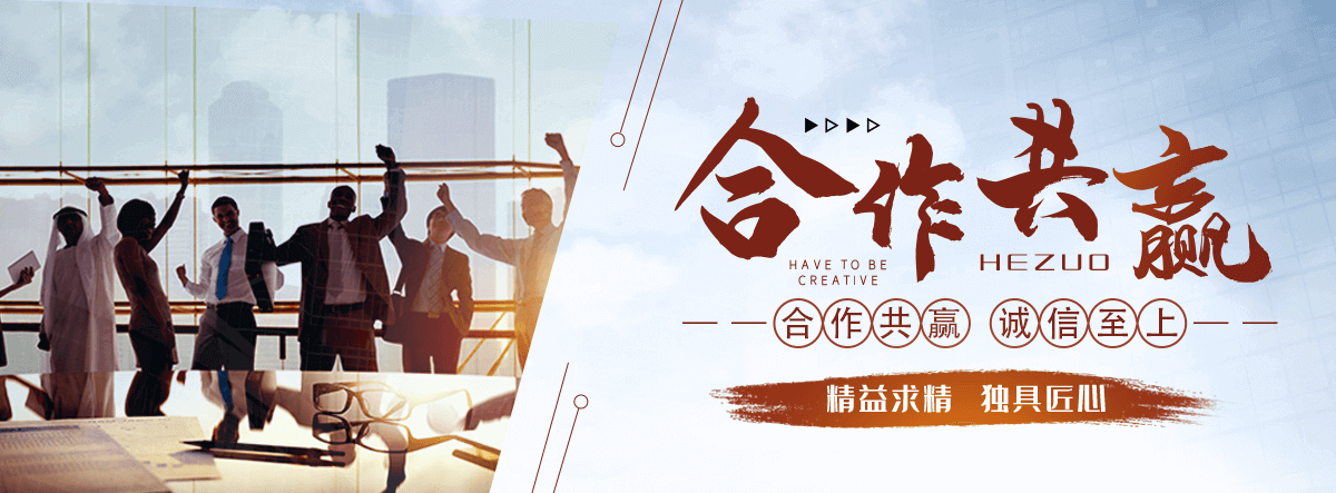 金川连栋温室大棚